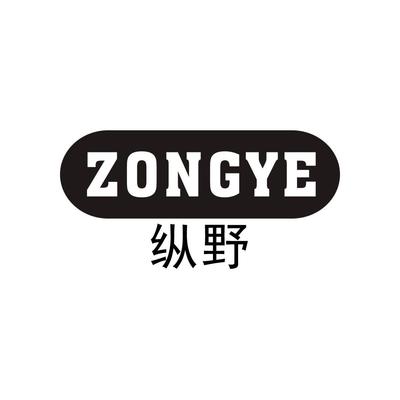 Z-WAY 紡織品遮篷 創(chuàng)新科技與卓越性能的完美結(jié)合