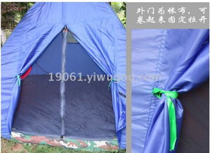 廠家直銷戶外野營楓葉迷彩帳篷 自動(dòng)手拋鋼絲帳定制批發(fā)貼牌專家